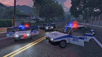 Police Vaz City Driving Simula Plakat