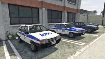 Police Vaz City Driving Simula ảnh chụp màn hình 1