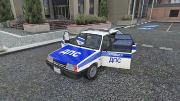 Police Vaz City Driving Simula ảnh chụp màn hình 3