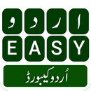 Urdu Easy Keyboard APK