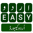Urdu Easy Keyboard biểu tượng