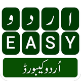 Urdu Easy Keyboard icon