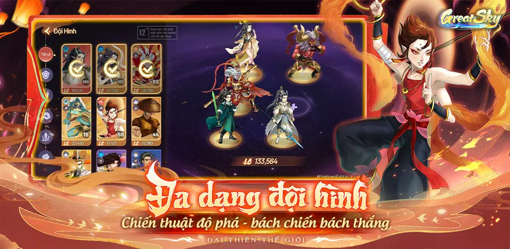 Great Sky: Immortal Gathering