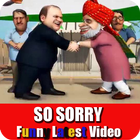 So Sorry Political Funny Videos icon