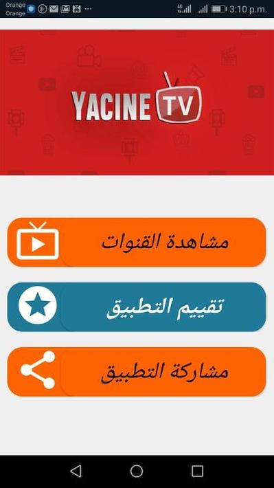Yacine TV LIVE for Android  APK Download