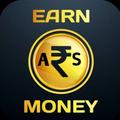 AS EARN