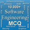 Software Engineering MCQ