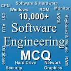 Software Engineering MCQ ícone