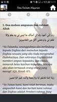Doa Doa Dalam Alquran स्क्रीनशॉट 1