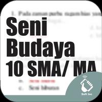 Kelas 10 SMA-SMK-MA Mapel Seni الملصق