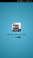 Khutbah Bahasa Jawa ภาพหน้าจอ 1