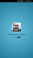 Khutbah Bahasa Jawa تصوير الشاشة 1