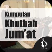 Kumpulan Khutbah Jumat الملصق