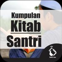 برنامه‌نما Kumpulan Kitab Santri عکس از صفحه