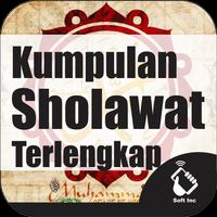 Kumpulan Sholawat Terlengkap الملصق