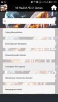 App Islami 40 Hadist Akhir Zam screenshot 2