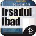 Irsadul Ibad
