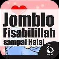 Poster Jomblo Fisabilillah sampai Halal