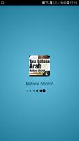 1 Schermata Nahwu Sorof - Tata Bahasa Arab