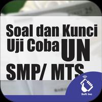 Soal dan Kunci UCUN SMP پوسٹر