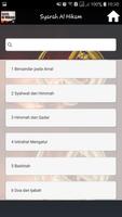Syarah Al Hikam capture d'écran 3