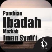 Panduan Ibadah Mazhab Syafii penulis hantaran