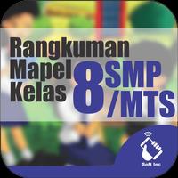 Rangkuman Semua Mata Pelajaran Kelas 8 SMP / MTS Affiche