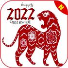 stickers Chinese New Year 2022 icon