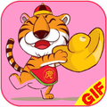 Happy chinese new year 2022