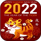 Happy New Year Chinese 2022-icoon