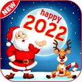 Merry Christmas & Year 2022