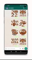 Tiger Year Stickers 2022 পোস্টার