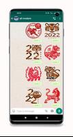 برنامه‌نما Tiger Year Stickers 2022 عکس از صفحه