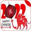 Chinese New Year 2022 Stickers