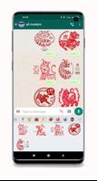 Chinese New Year 2022 Stickers ポスター