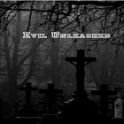 Evil Nuns:Horror Scary Game иконка