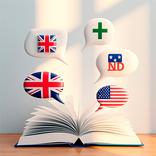 Английский язык с нуля