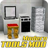 ikon Modern Tools
