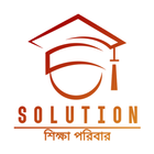 Solution IT Institute simgesi