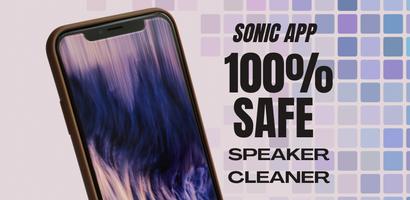 برنامه‌نما Sonic app wave speaker cleaner عکس از صفحه