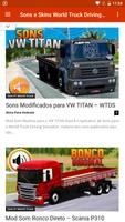 Sons e Skins World Truck Drivi 포스터