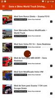 Sons e Skins World Truck Drivi 스크린샷 2