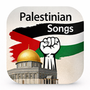 Palestinian Songs Offline 2026 APK
