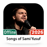 Sami Yusuf 2026 Offline Lyrics
