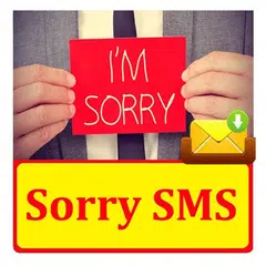 Sorry SMS Text Message XAPK 下載