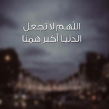 صور وادعية اسلامية متحركة