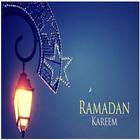 Ramadan Images GIF icône