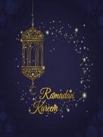 Ramadan Images GIF capture d'écran 2