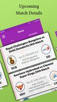 Cricket Live Line 截图 3