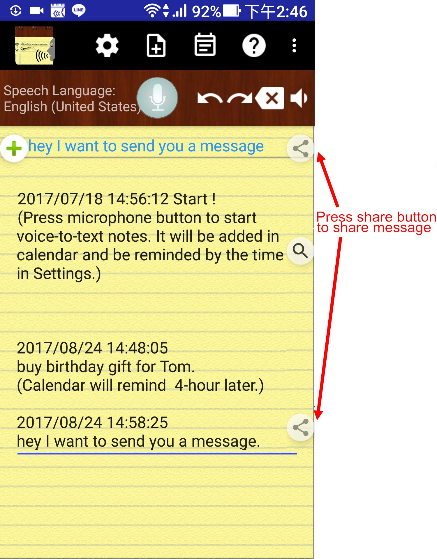 Voice Notes for Android - APK Download